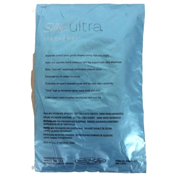 Silkies Ultra Control Top Pantyhose XL Tall Nude Beige With Sheer Legs - Picture 3 of 4